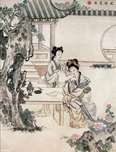 中国女士们在花园里（wc und hair embroidery）